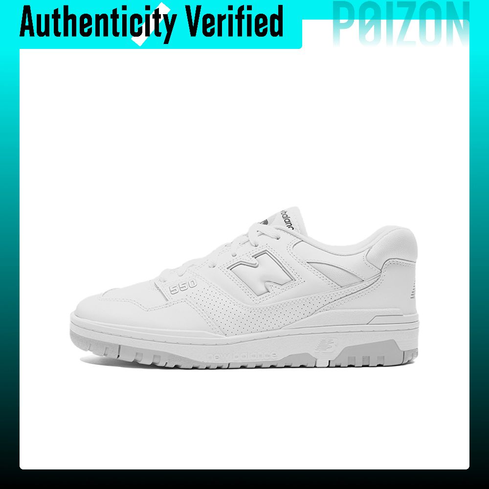 New Balance Shoes 550 - ニューバランス NB 550 ヴィンテージ バスケットボールシューズ 男女兼用