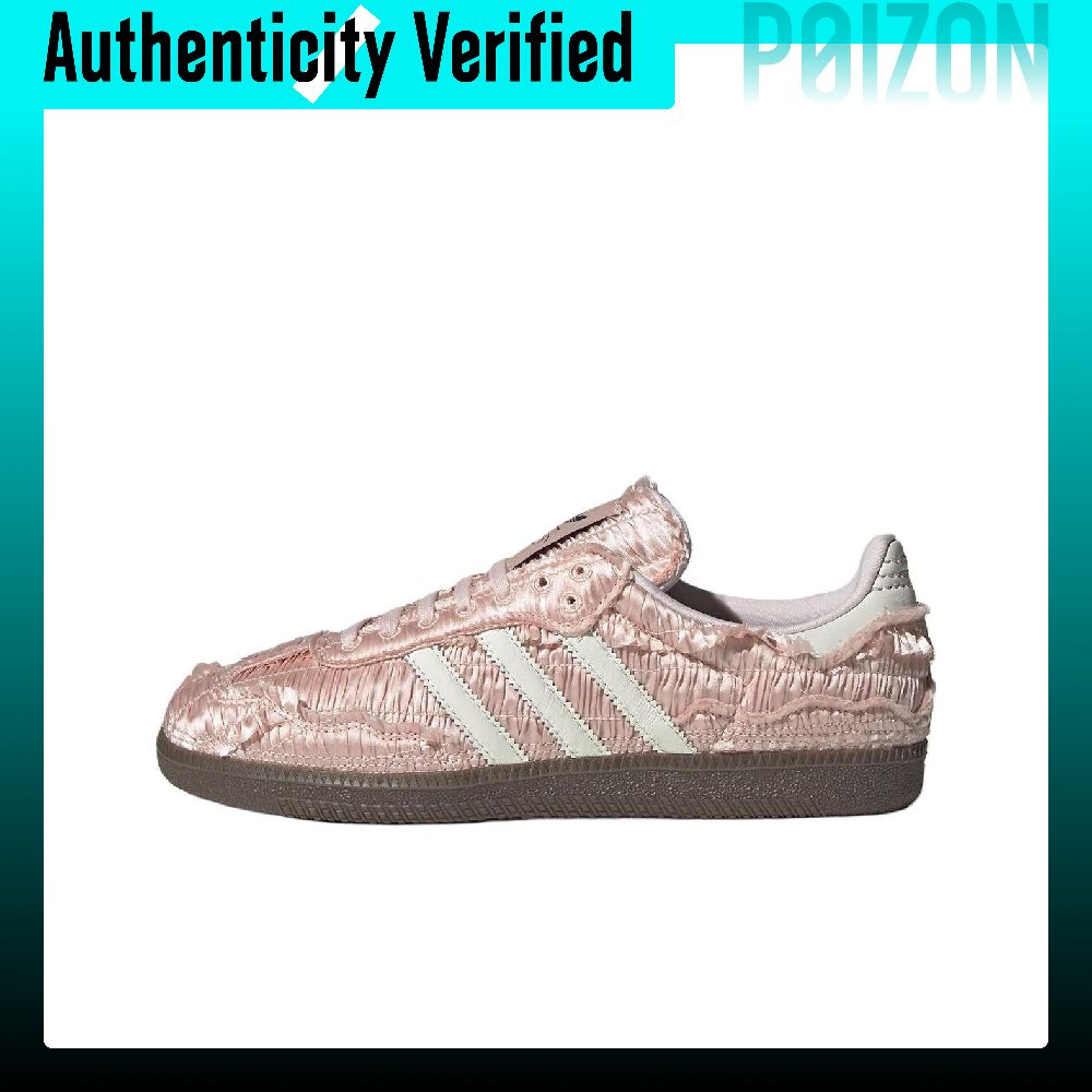 カロライン X アディダス オリジナルス サンバ OG ドイ - Adidas Shoes Samba のレビューと価格
