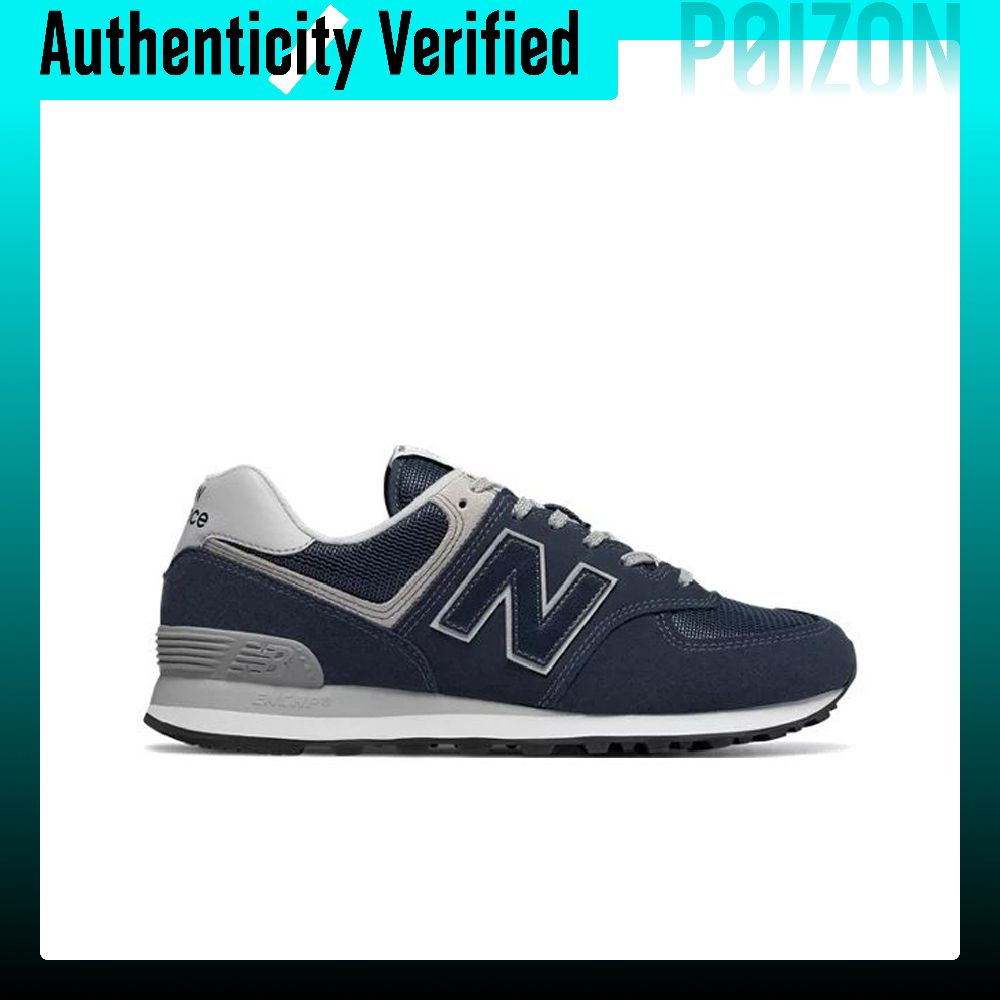 ニューバランス NB 574 ヴィンテージクッション ロート - New Balance Shoes 574 のレビューと価格